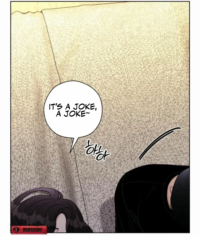 Read Innocent Wind chapter 27 image 75 on Lezhin