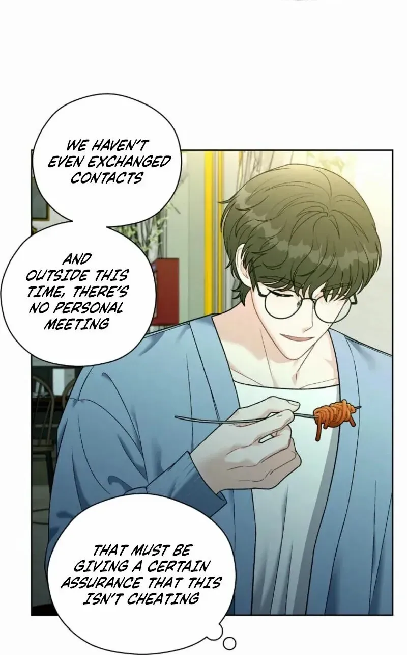Read Innocent Wind chapter 28 image 18 on Lezhin