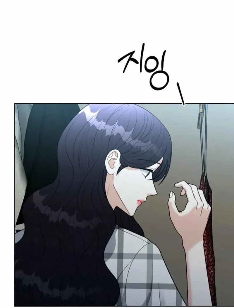 Read Innocent Wind chapter 28 image 5 on Lezhin