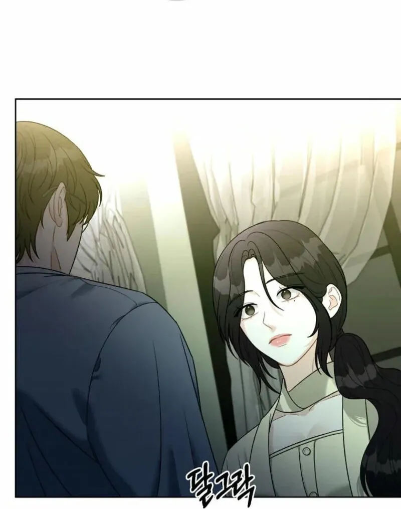 Read Innocent Wind chapter 28 image 62 on Lezhin