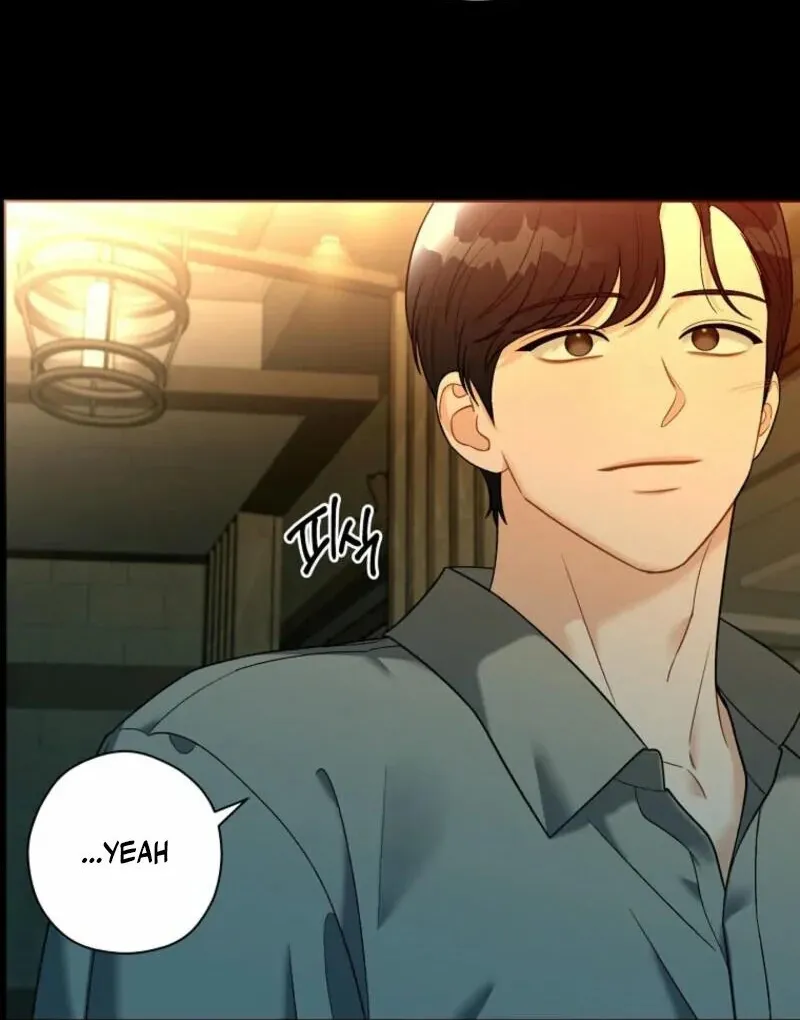 Read Innocent Wind chapter 28 image 89 on Lezhin