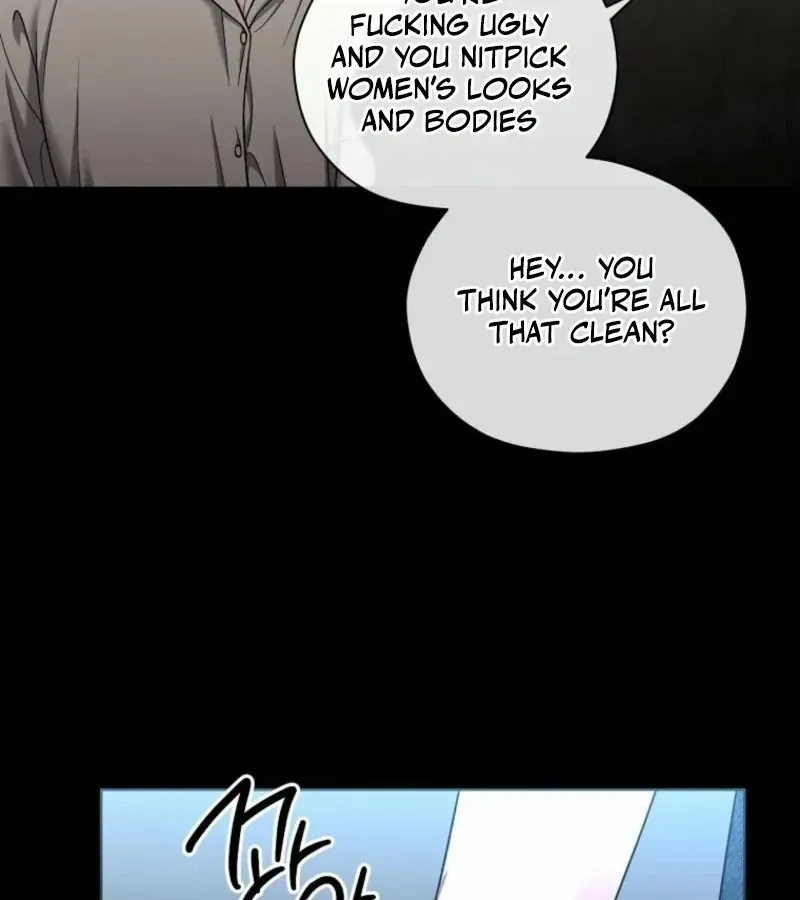 Read Innocent Wind chapter 29 image 51 on Lezhin