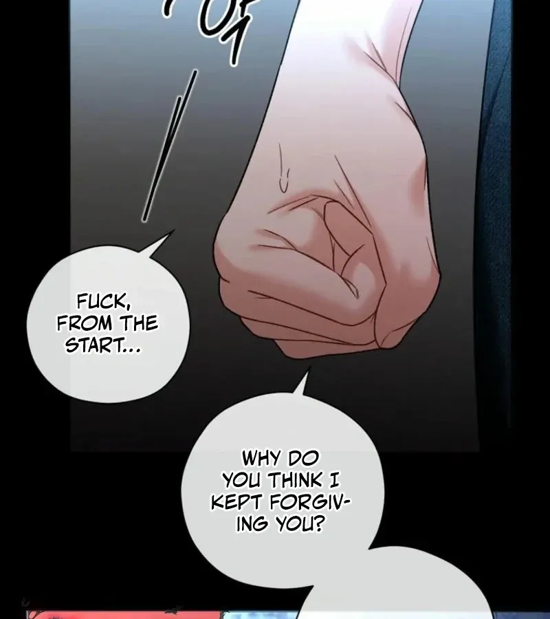 Read Innocent Wind chapter 29 image 52 on Lezhin