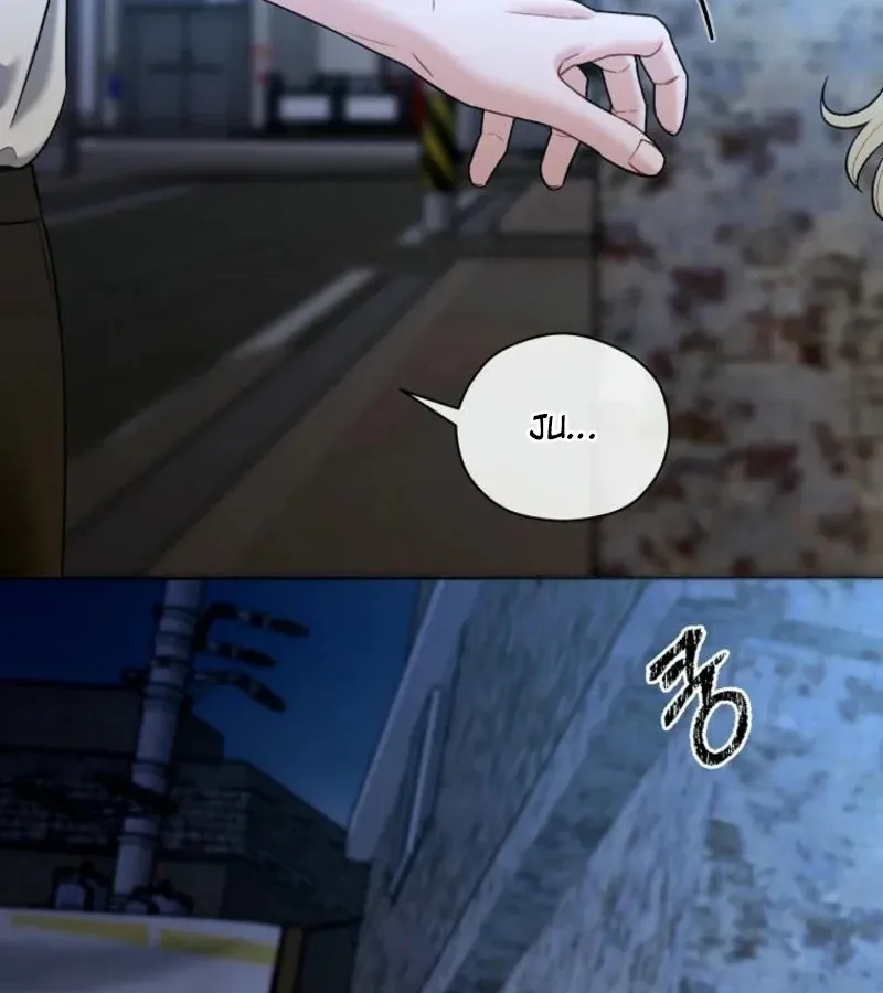Read Innocent Wind chapter 29 image 57 on Lezhin