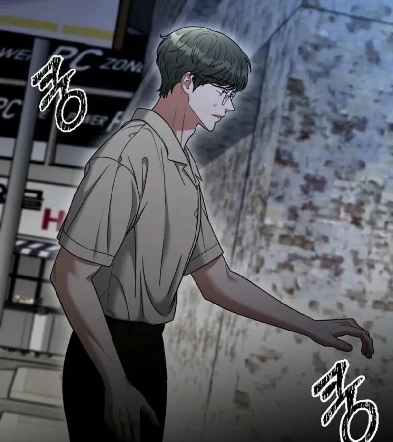 Read Innocent Wind chapter 29 image 58 on Lezhin