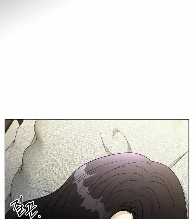 Read Innocent Wind chapter 29 image 77 on Lezhin
