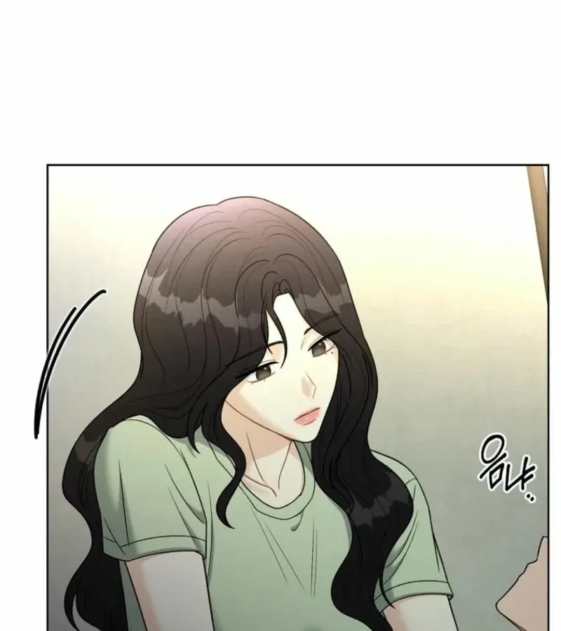 Read Innocent Wind chapter 29 image 83 on Lezhin