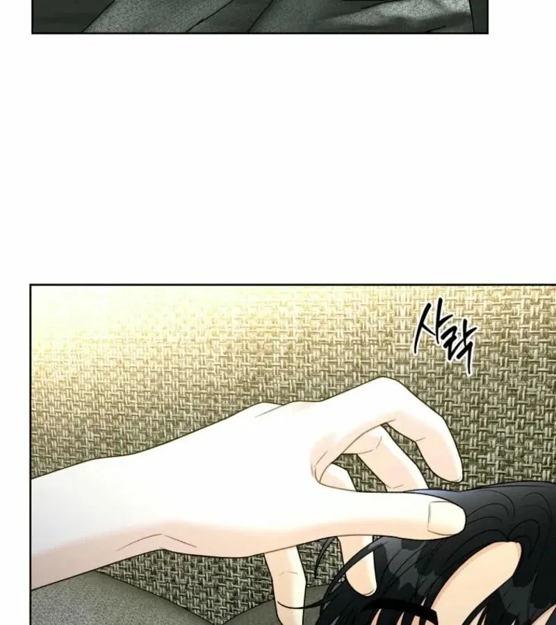 Read Innocent Wind chapter 29 image 87 on Lezhin
