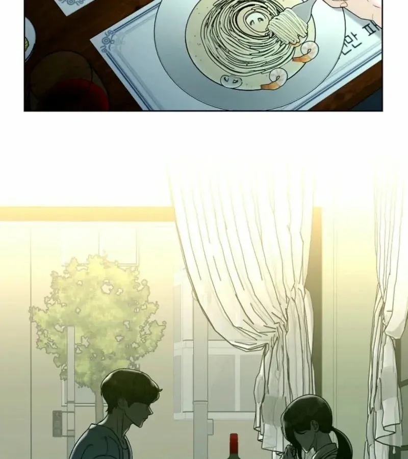 Read Innocent Wind chapter 29 image 9 on Lezhin