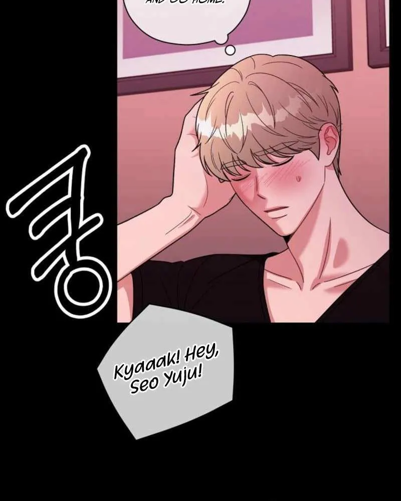 Read Innocent Wind chapter 3 image 41 on Lezhin