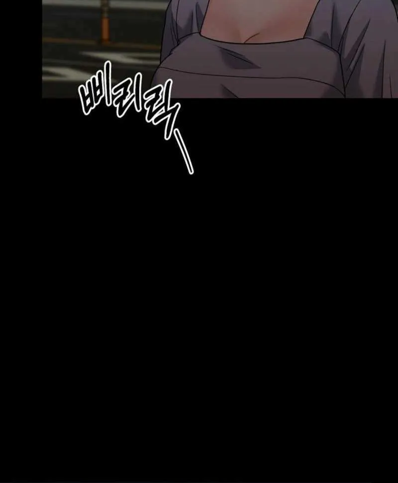 Read Innocent Wind chapter 3 image 47 on Lezhin