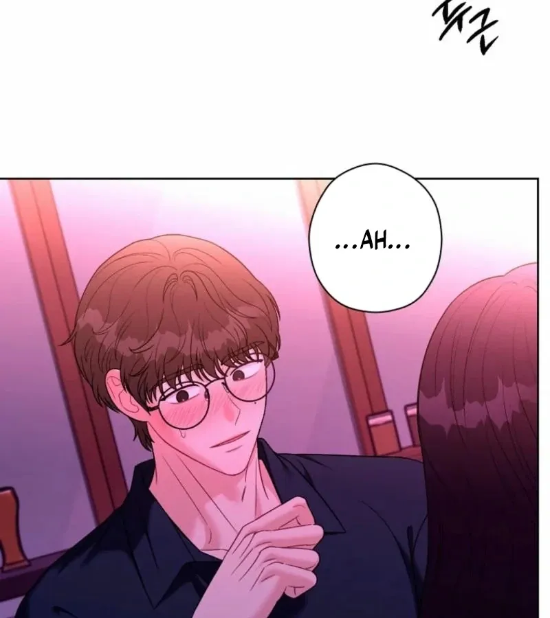 Read Innocent Wind chapter 30 image 101 on Lezhin