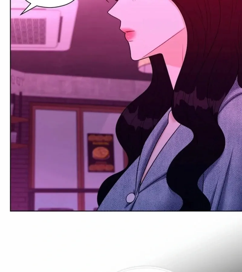 Read Innocent Wind chapter 30 image 104 on Lezhin