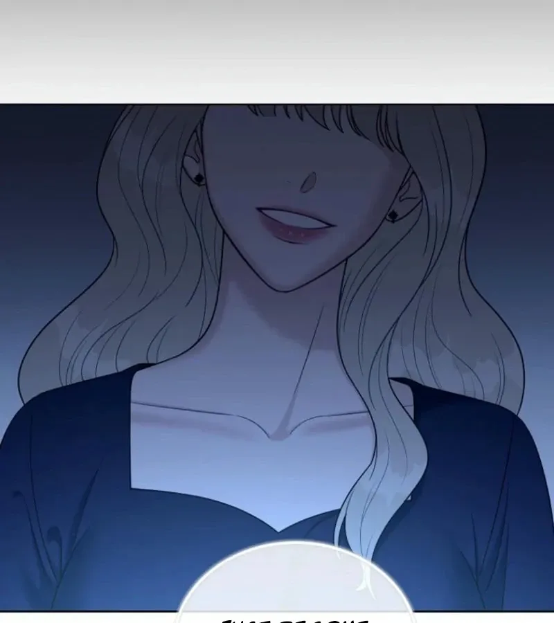 Read Innocent Wind chapter 30 image 110 on Lezhin