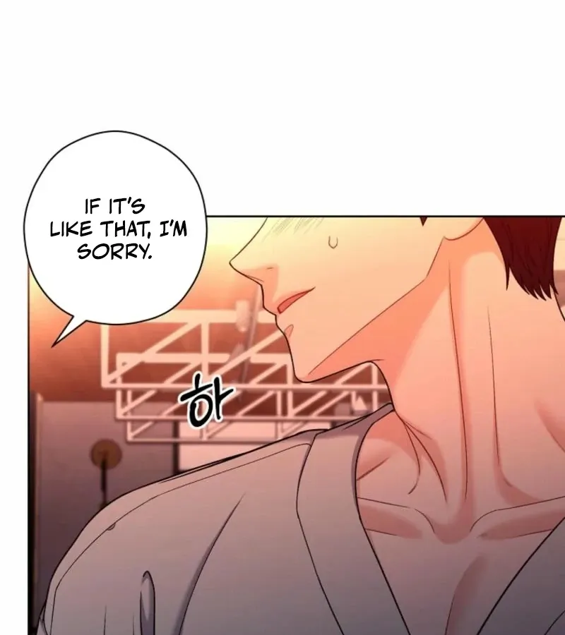 Read Innocent Wind chapter 30 image 16 on Lezhin