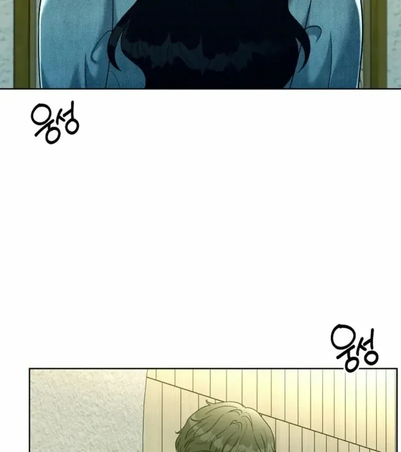 Read Innocent Wind chapter 30 image 64 on Lezhin