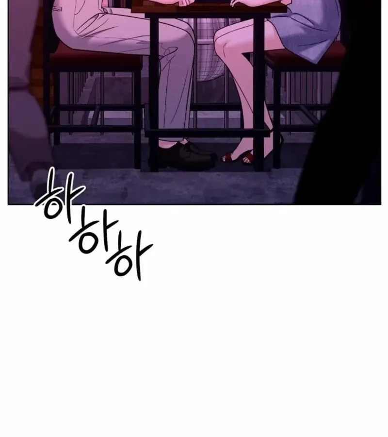 Read Innocent Wind chapter 30 image 78 on Lezhin