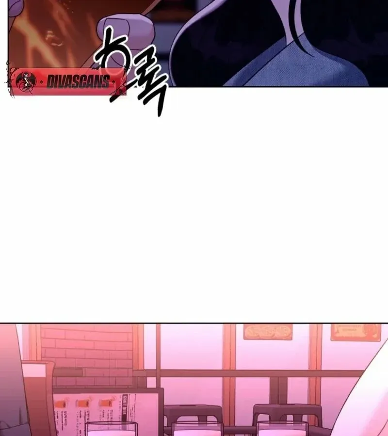 Read Innocent Wind chapter 30 image 83 on Lezhin