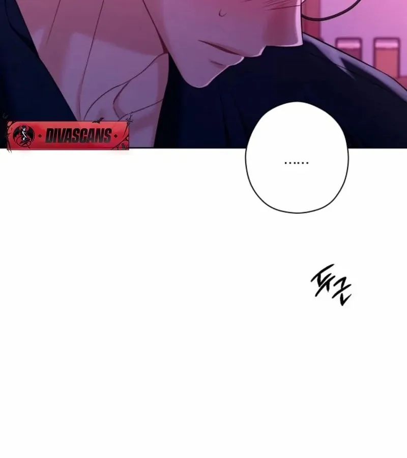 Read Innocent Wind chapter 30 image 98 on Lezhin
