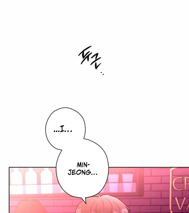 Read Innocent Wind chapter 30 image 99 on Lezhin