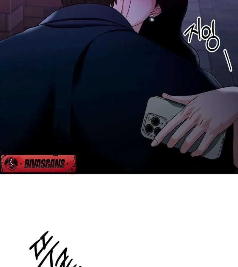 Read Innocent Wind chapter 31 image 106 on Lezhin