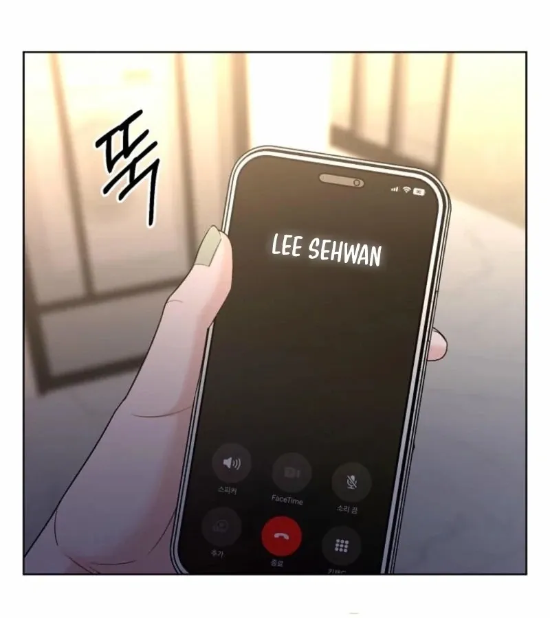 Read Innocent Wind chapter 31 image 109 on Lezhin