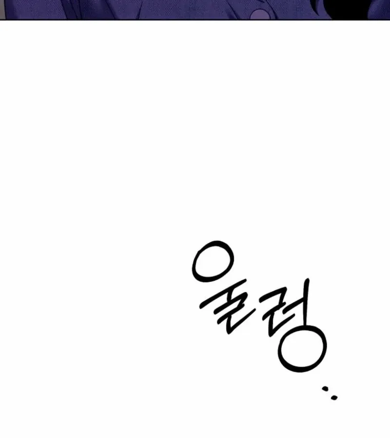 Read Innocent Wind chapter 31 image 37 on Lezhin