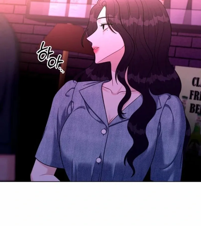Read Innocent Wind chapter 31 image 46 on Lezhin