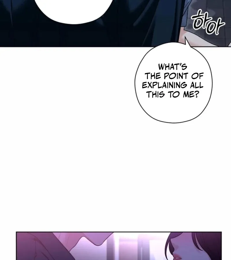 Read Innocent Wind chapter 31 image 72 on Lezhin