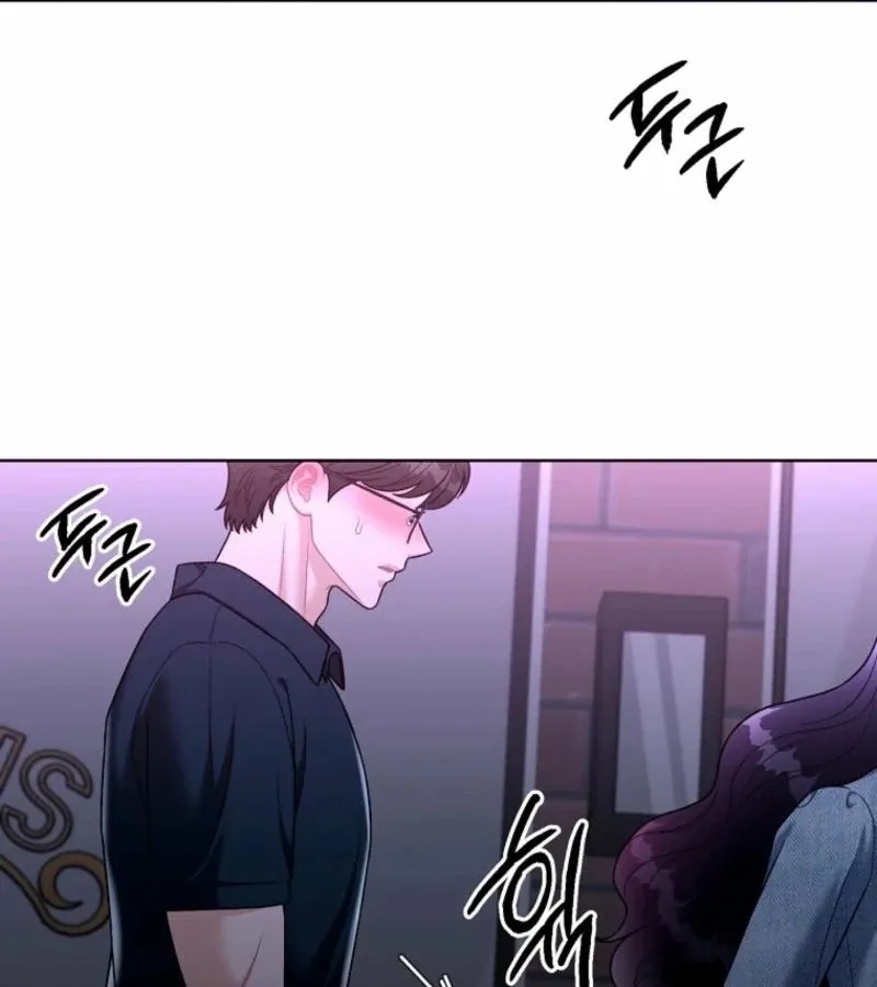 Read Innocent Wind chapter 31 image 82 on Lezhin