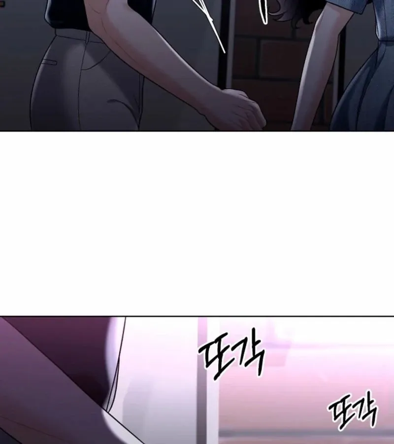 Read Innocent Wind chapter 31 image 83 on Lezhin