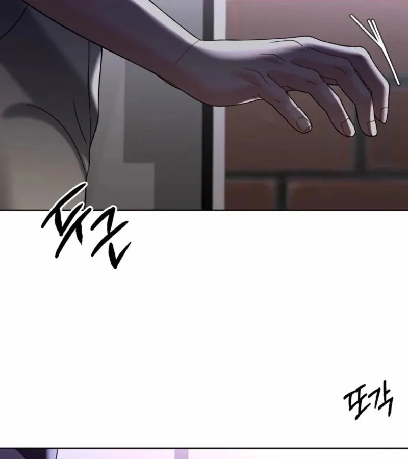 Read Innocent Wind chapter 31 image 84 on Lezhin
