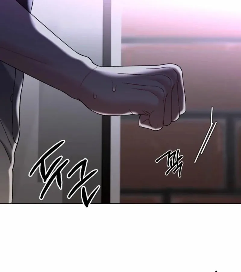 Read Innocent Wind chapter 31 image 85 on Lezhin