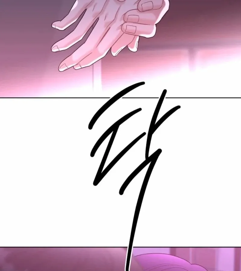 Read Innocent Wind chapter 31 image 96 on Lezhin
