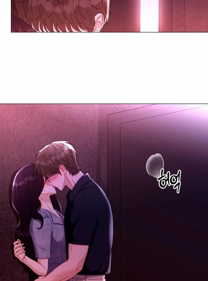 Read Innocent Wind chapter 32 image 2 on Lezhin
