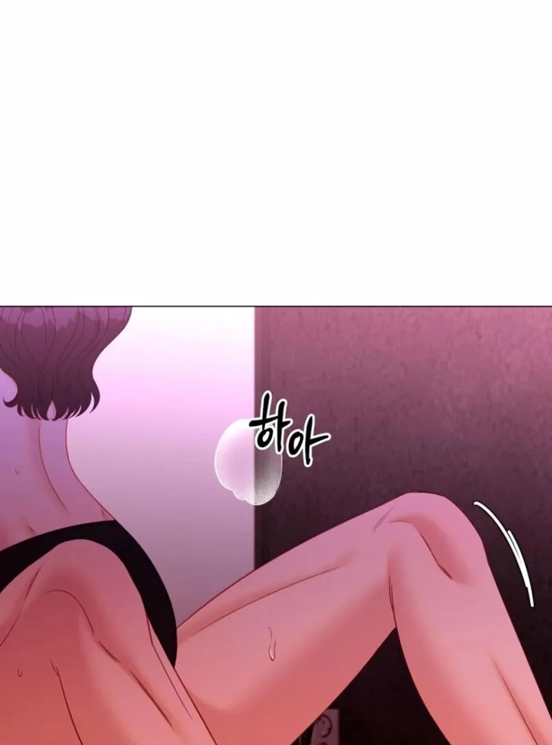 Read Innocent Wind chapter 32 image 22 on Lezhin
