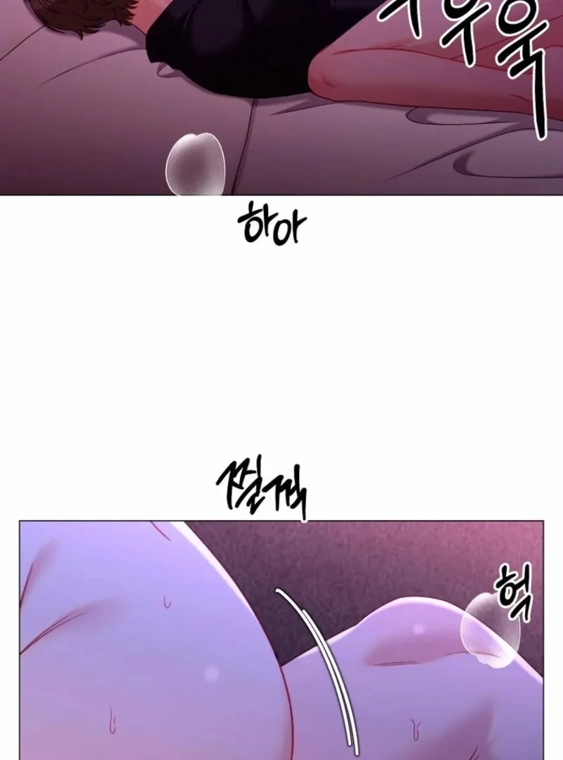 Read Innocent Wind chapter 32 image 45 on Lezhin