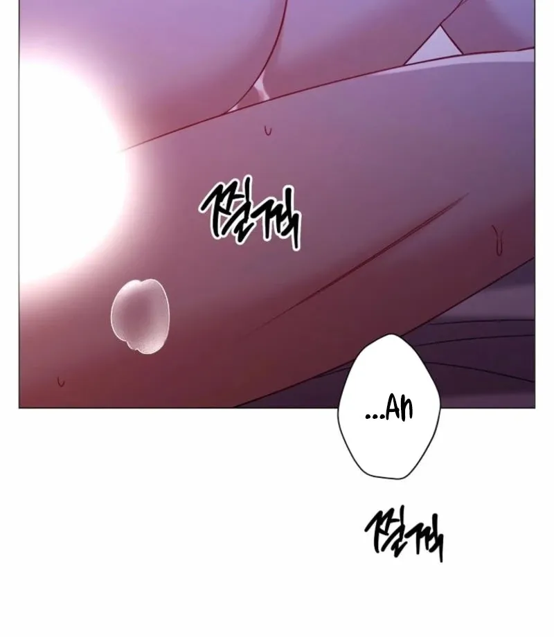 Read Innocent Wind chapter 32 image 46 on Lezhin