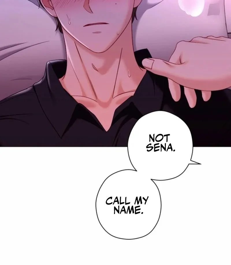 Read Innocent Wind chapter 32 image 56 on Lezhin