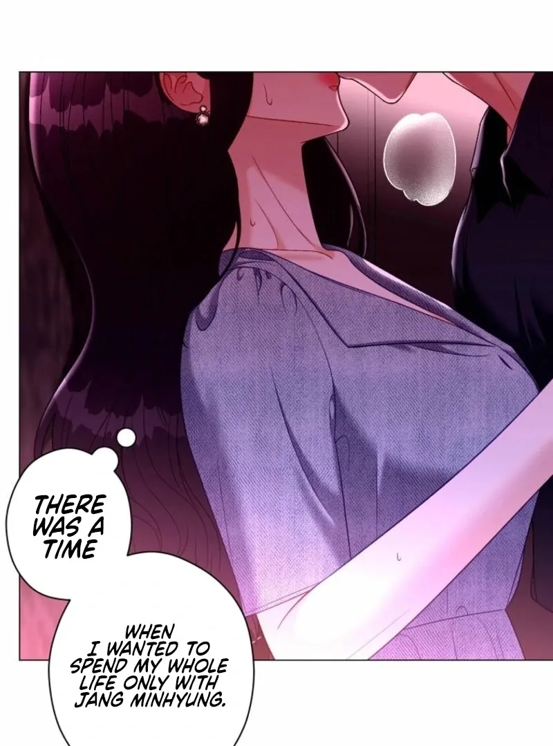 Read Innocent Wind chapter 32 image 6 on Lezhin