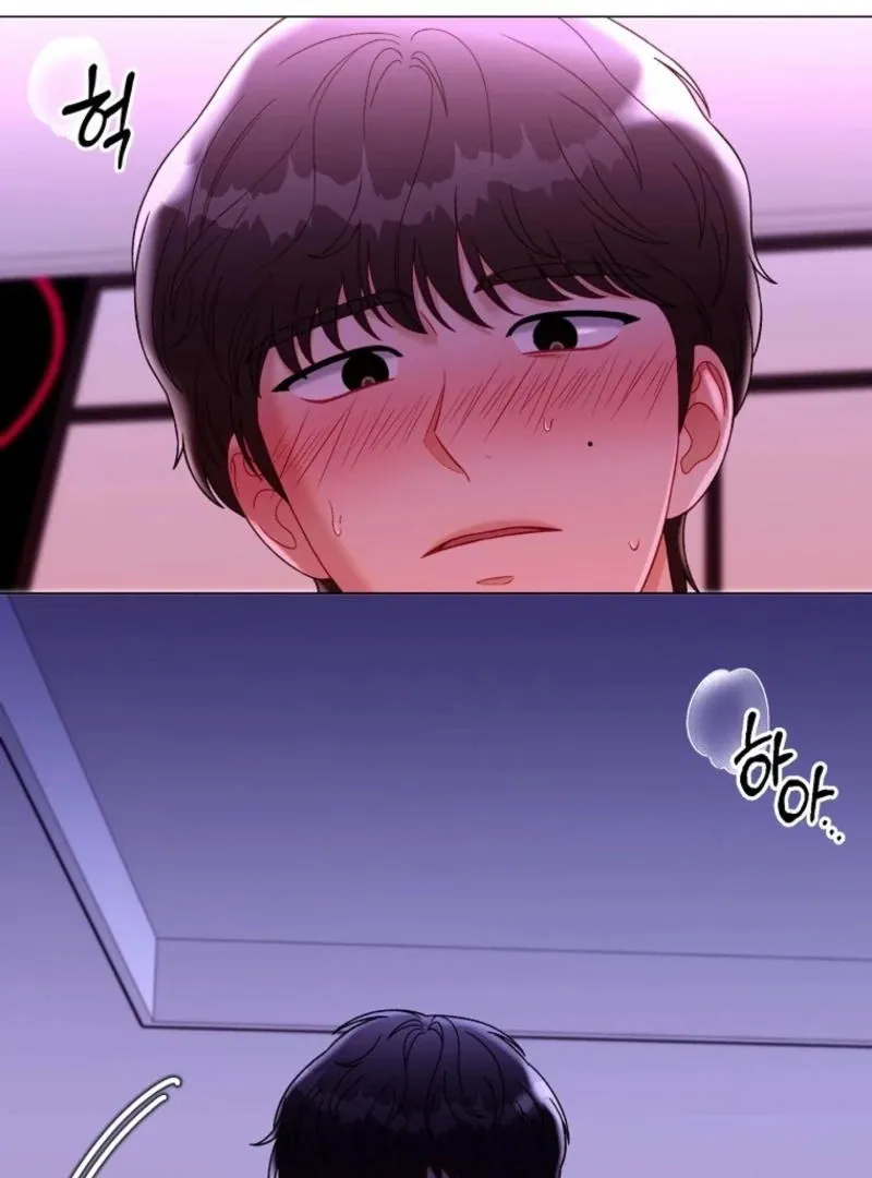 Read Innocent Wind chapter 32 image 66 on Lezhin