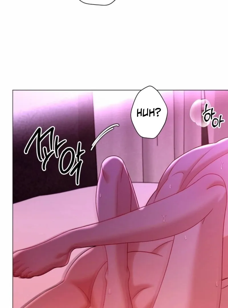 Read Innocent Wind chapter 32 image 74 on Lezhin