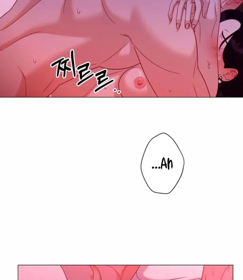 Read Innocent Wind chapter 32 image 81 on Lezhin