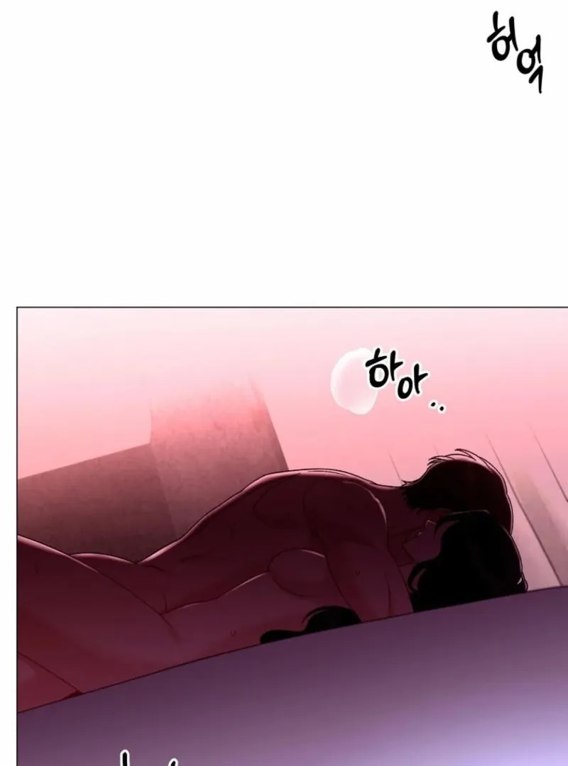 Read Innocent Wind chapter 32 image 83 on Lezhin