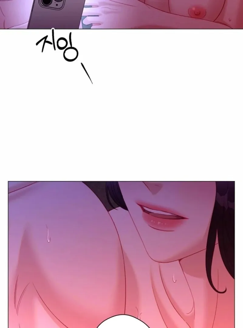 Read Innocent Wind chapter 32 image 88 on Lezhin
