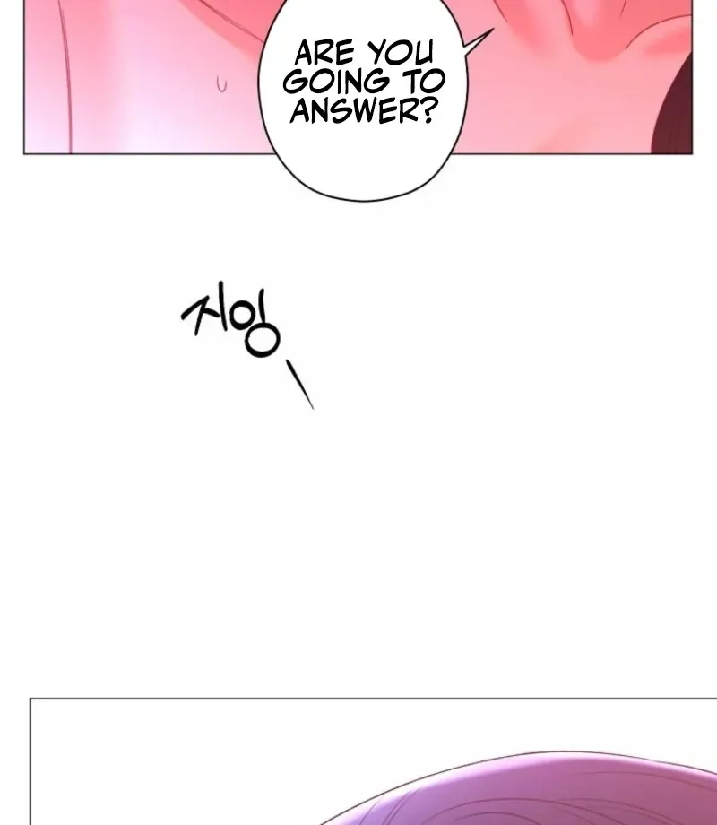 Read Innocent Wind chapter 32 image 89 on Lezhin