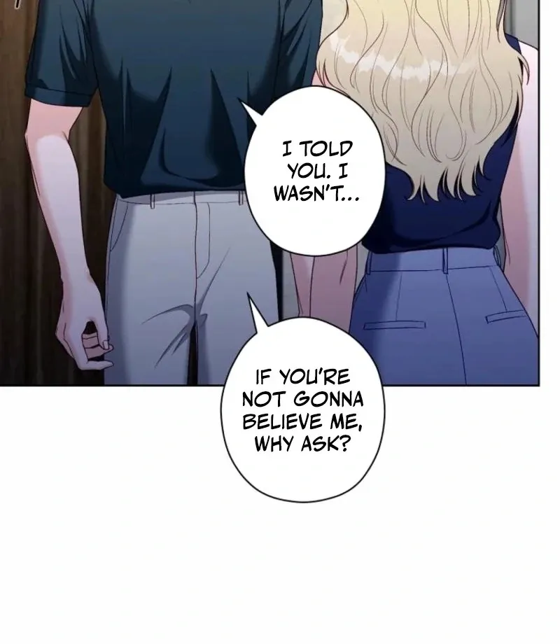 Read Innocent Wind chapter 33 image 107 on Lezhin