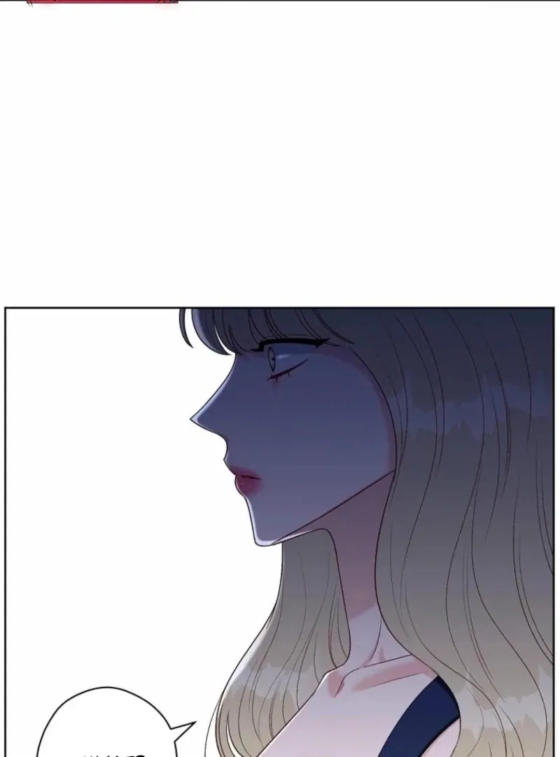 Read Innocent Wind chapter 33 image 110 on Lezhin