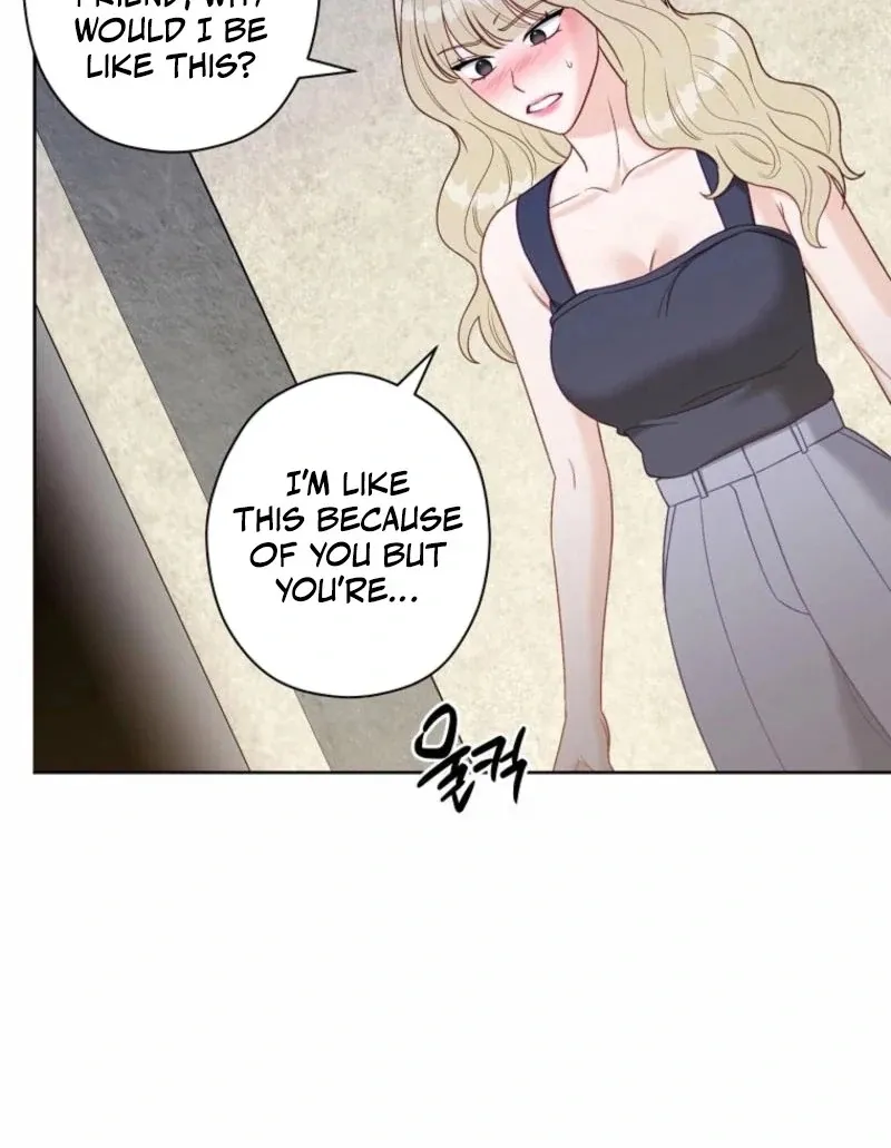 Read Innocent Wind chapter 33 image 122 on Lezhin