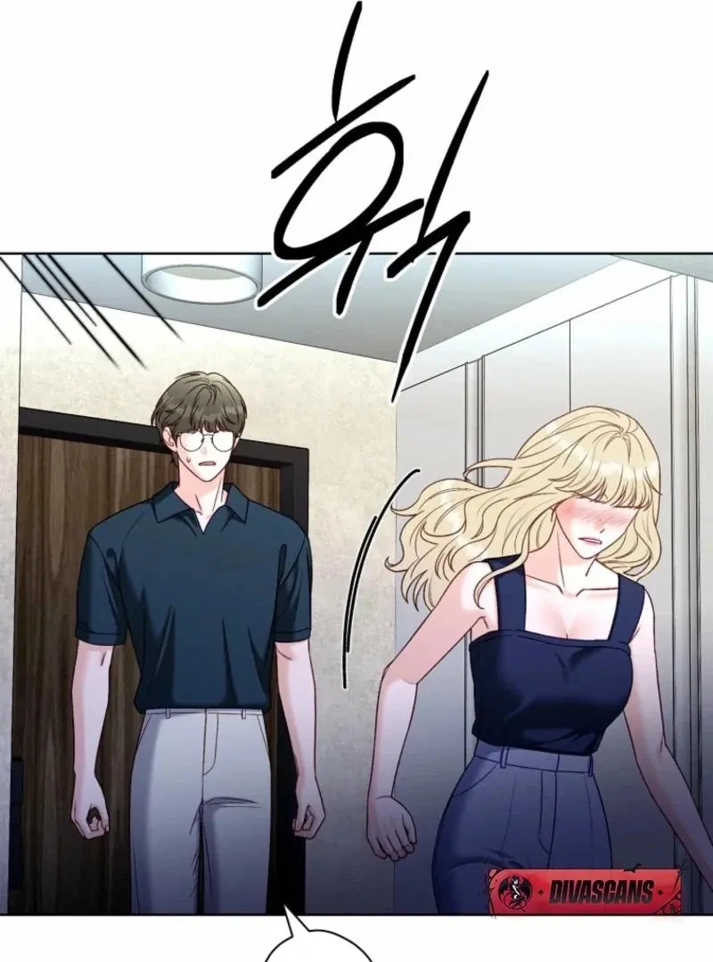 Read Innocent Wind chapter 33 image 123 on Lezhin